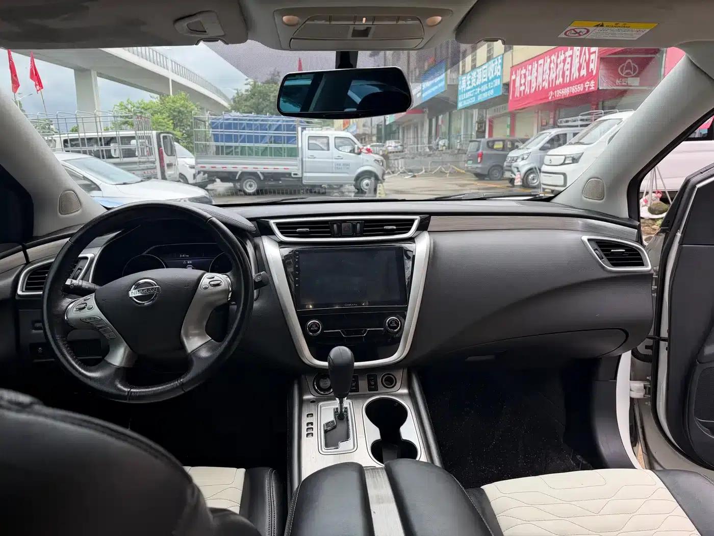 Nissan Murano 2017 2.5L XL 2WD Smart Edition — миниатюра 9