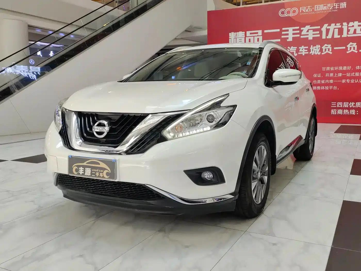 Nissan Murano 2015 2.5L XE 2WD Elite Edition — миниатюра 1