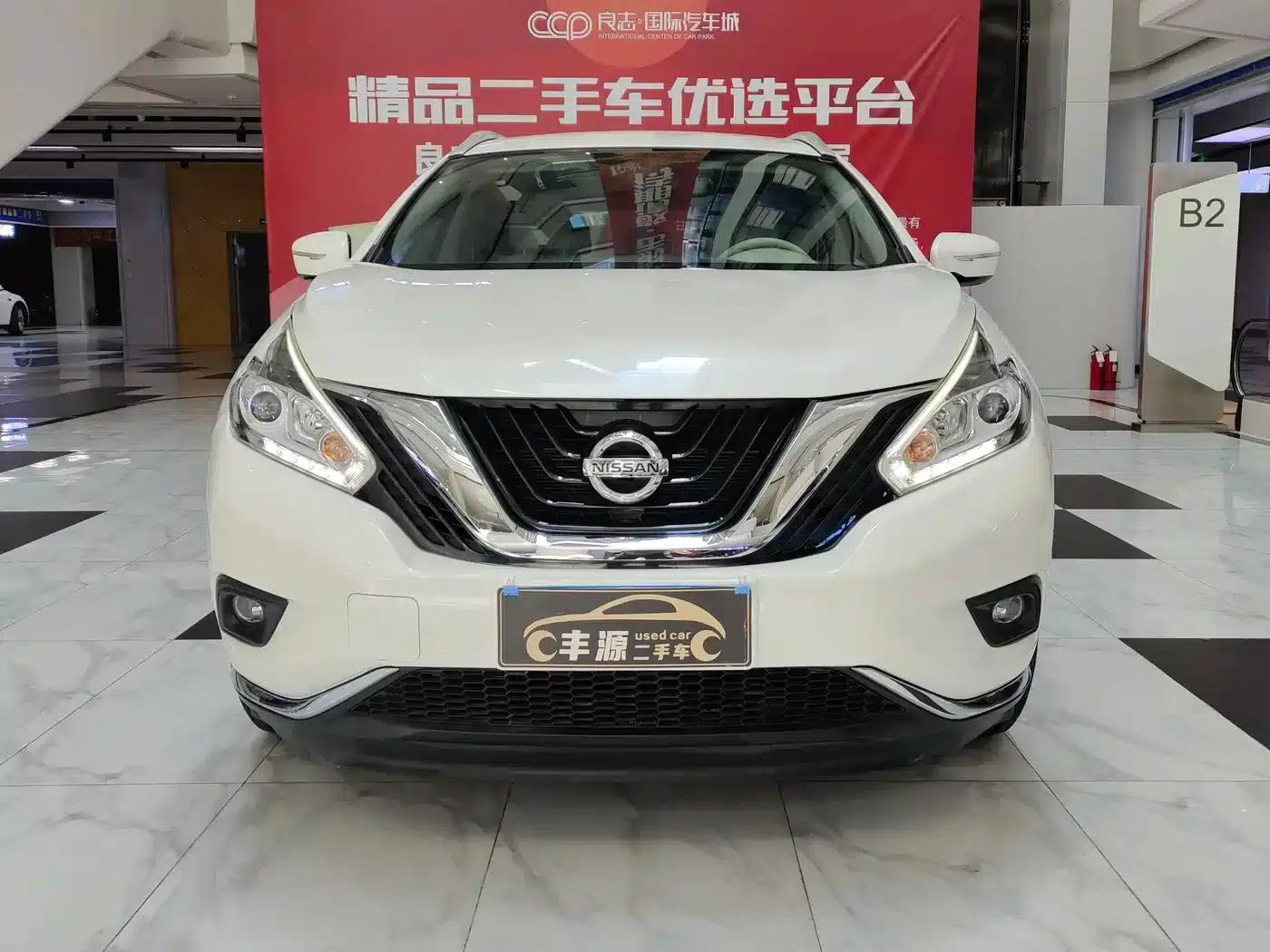 Nissan Murano 2015 2.5L XE 2WD Elite Edition — миниатюра 2