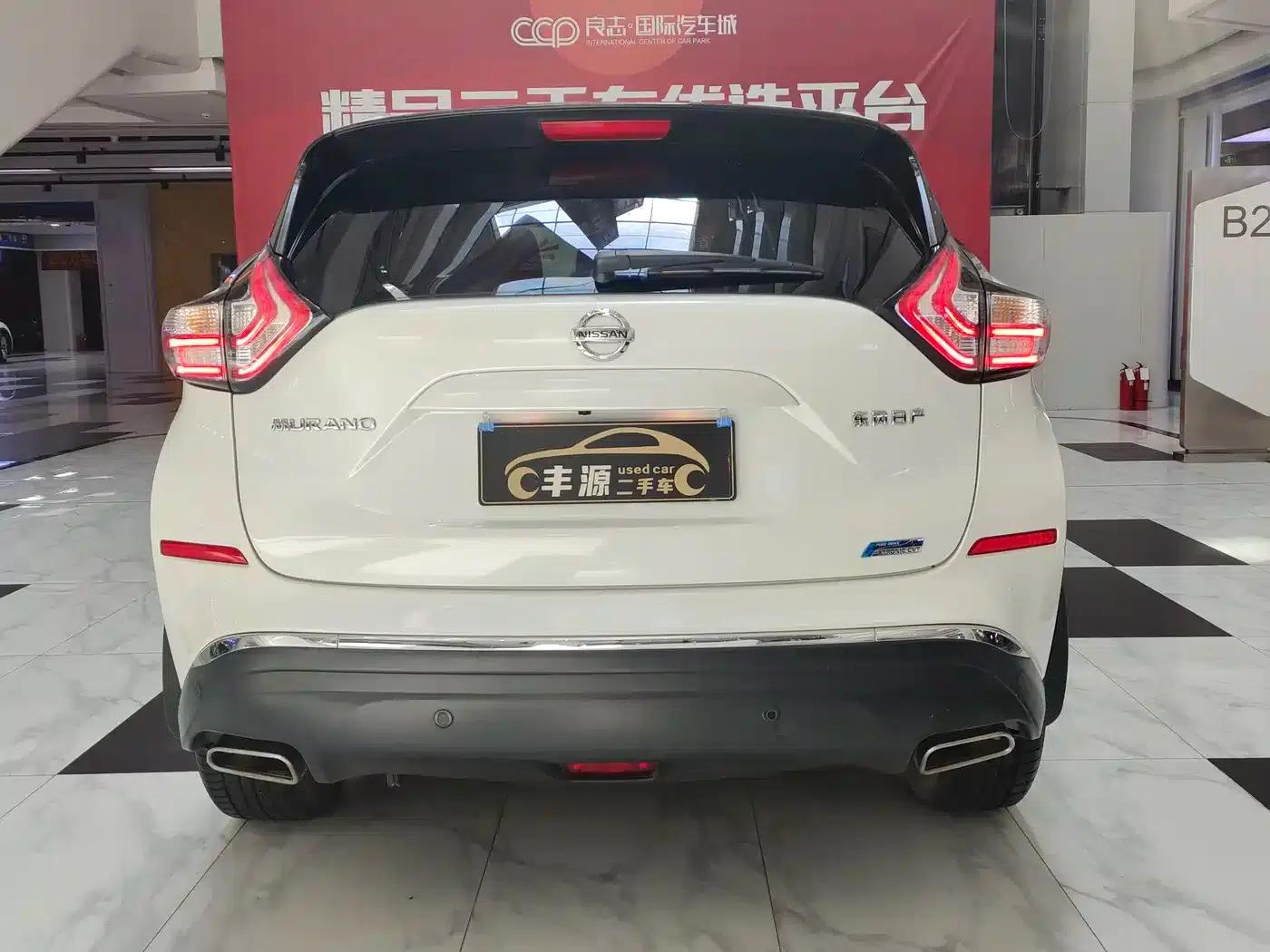 Nissan Murano 2015 2.5L XE 2WD Elite Edition — миниатюра 23