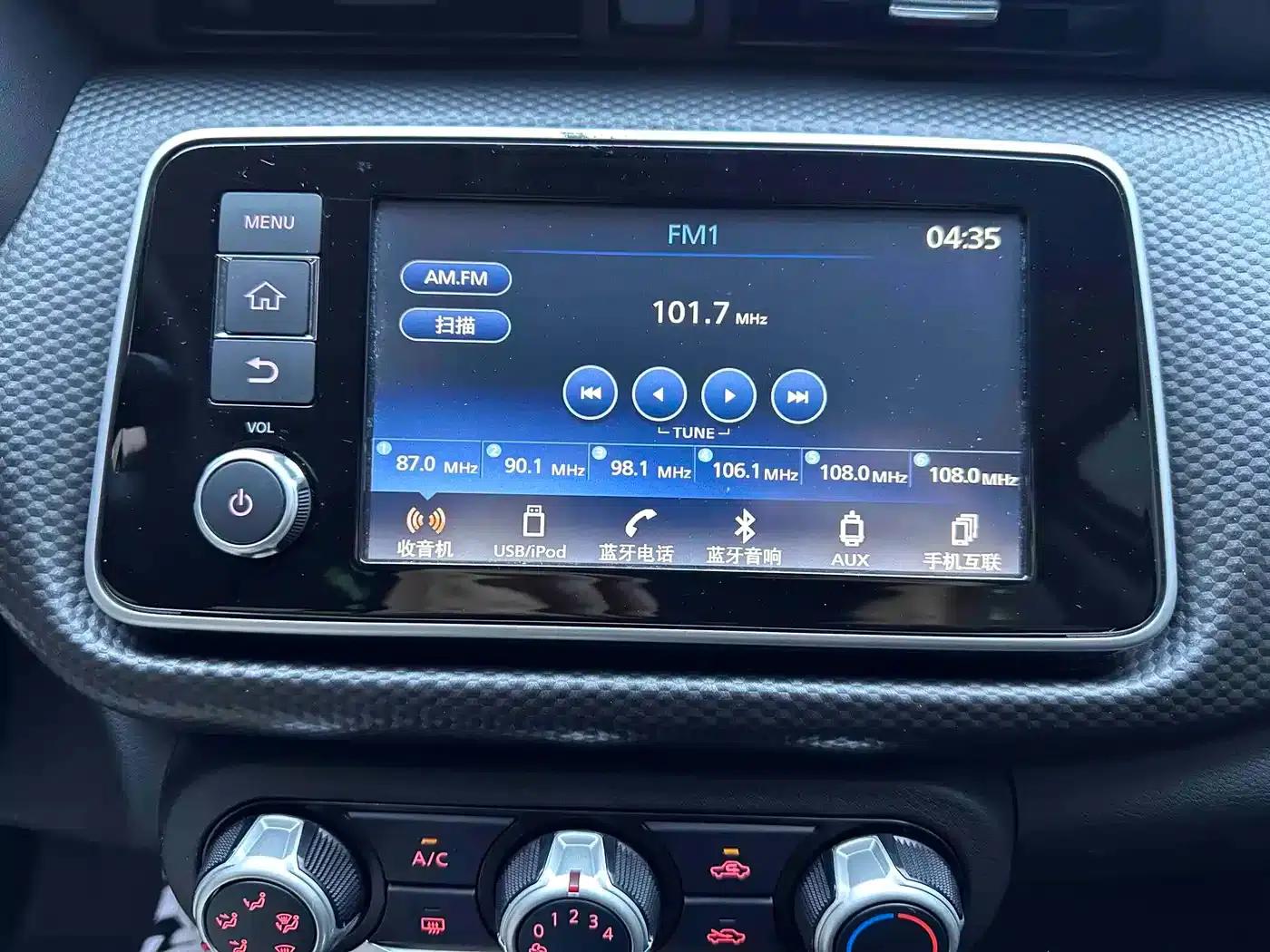 Nissan Kicks 2022 1.5L CVT XL Fashion Edition — миниатюра 12