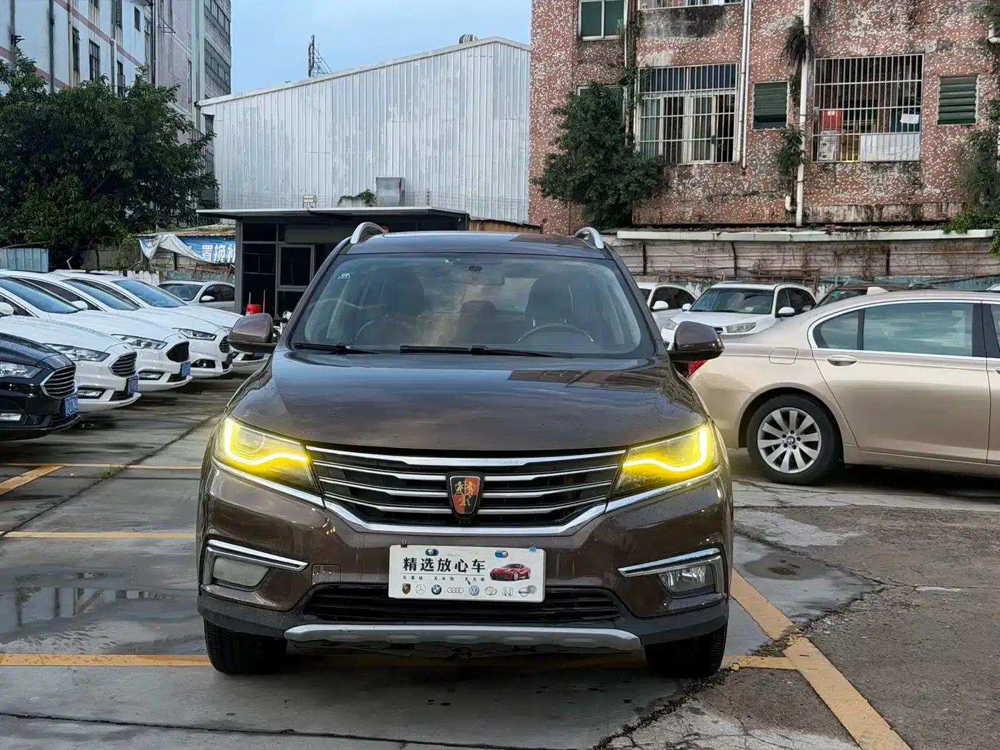 Roewe RX5 2016 20T Two-Wheel Drive Automatic Internet Smart Edition — миниатюра 2