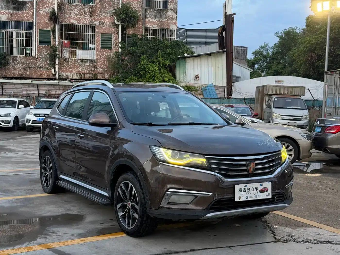 Roewe RX5 2016 20T Two-Wheel Drive Automatic Internet Smart Edition — миниатюра 3