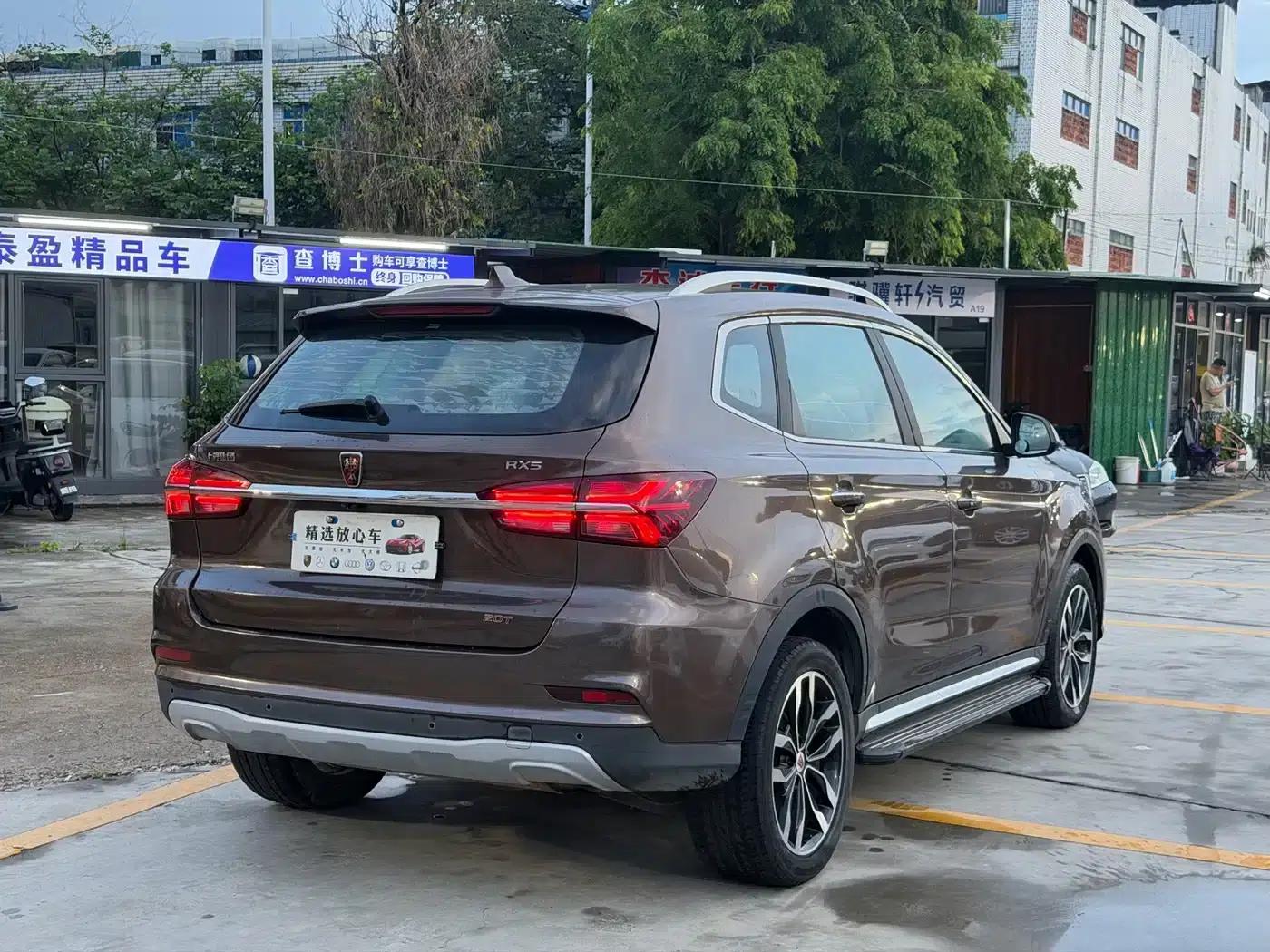 Roewe RX5 2016 20T Two-Wheel Drive Automatic Internet Smart Edition — миниатюра 4