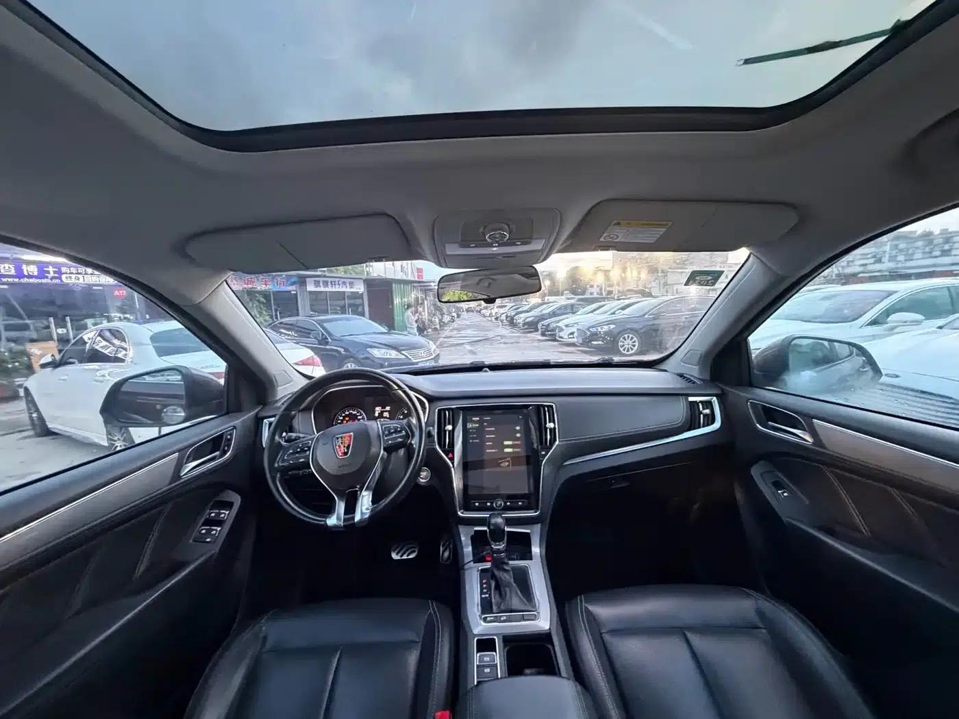 Roewe RX5 2016 20T Two-Wheel Drive Automatic Internet Smart Edition — миниатюра 9
