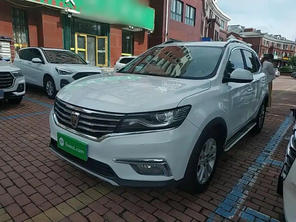 Roewe RX5 2018 20T Two-Wheel Drive Automatic Internet Smart Edition — миниатюра 2