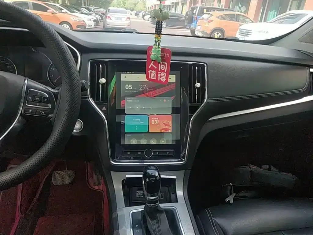 Roewe RX5 2018 20T Two-Wheel Drive Automatic Internet Smart Edition — миниатюра 13