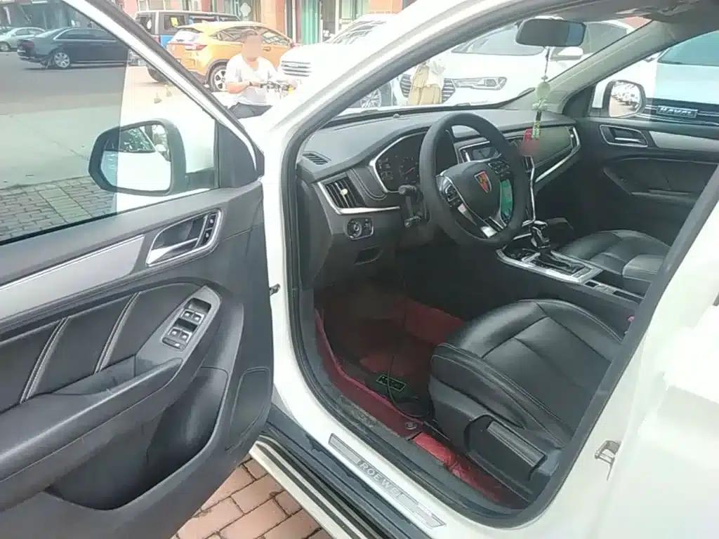 Roewe RX5 2018 20T Two-Wheel Drive Automatic Internet Smart Edition — миниатюра 16