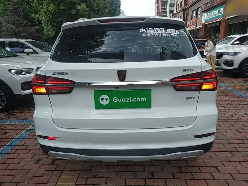 Roewe RX5 2018 20T Two-Wheel Drive Automatic Internet Smart Edition — миниатюра 6