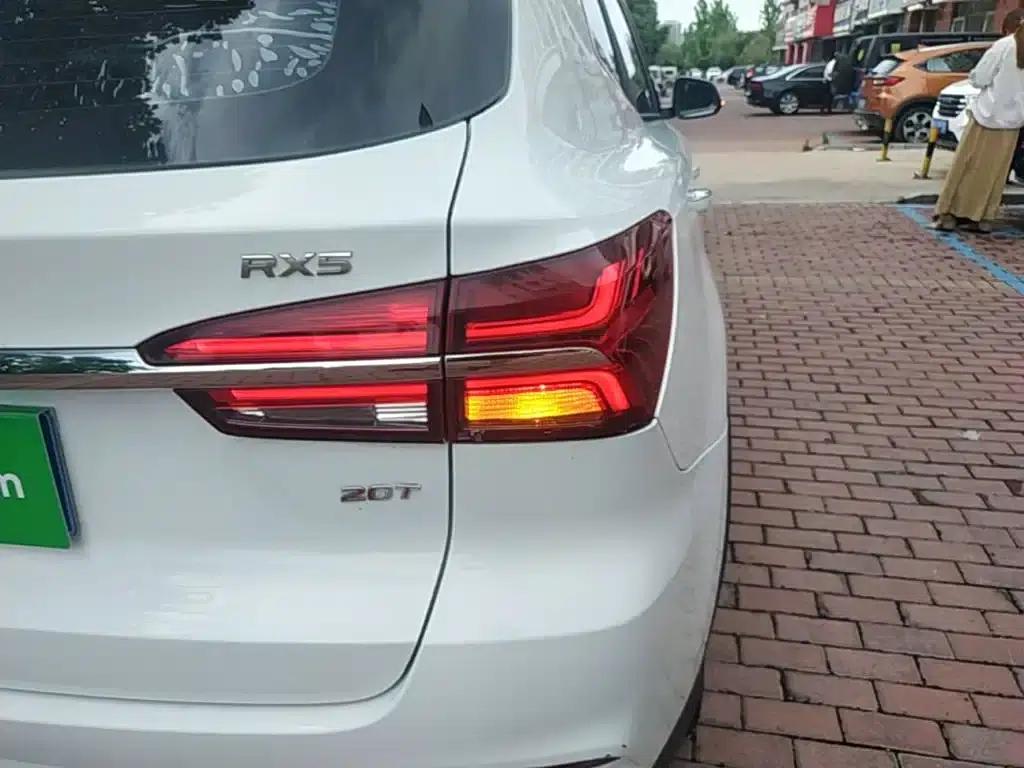 Roewe RX5 2018 20T Two-Wheel Drive Automatic Internet Smart Edition — миниатюра 8