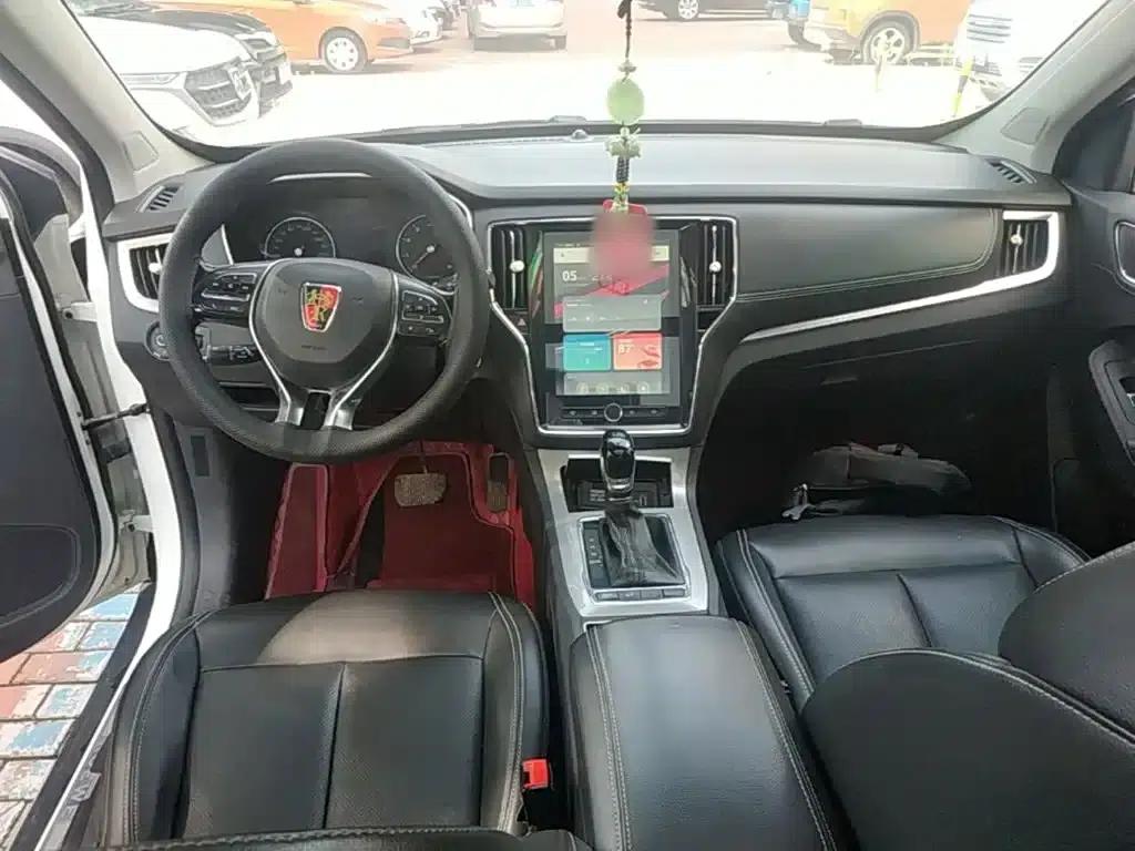 Roewe RX5 2018 20T Two-Wheel Drive Automatic Internet Smart Edition — миниатюра 10
