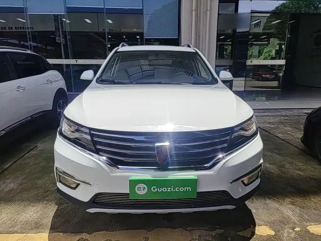Roewe RX5 2018 20T Two-Wheel Drive Automatic Flagship Edition — миниатюра 3
