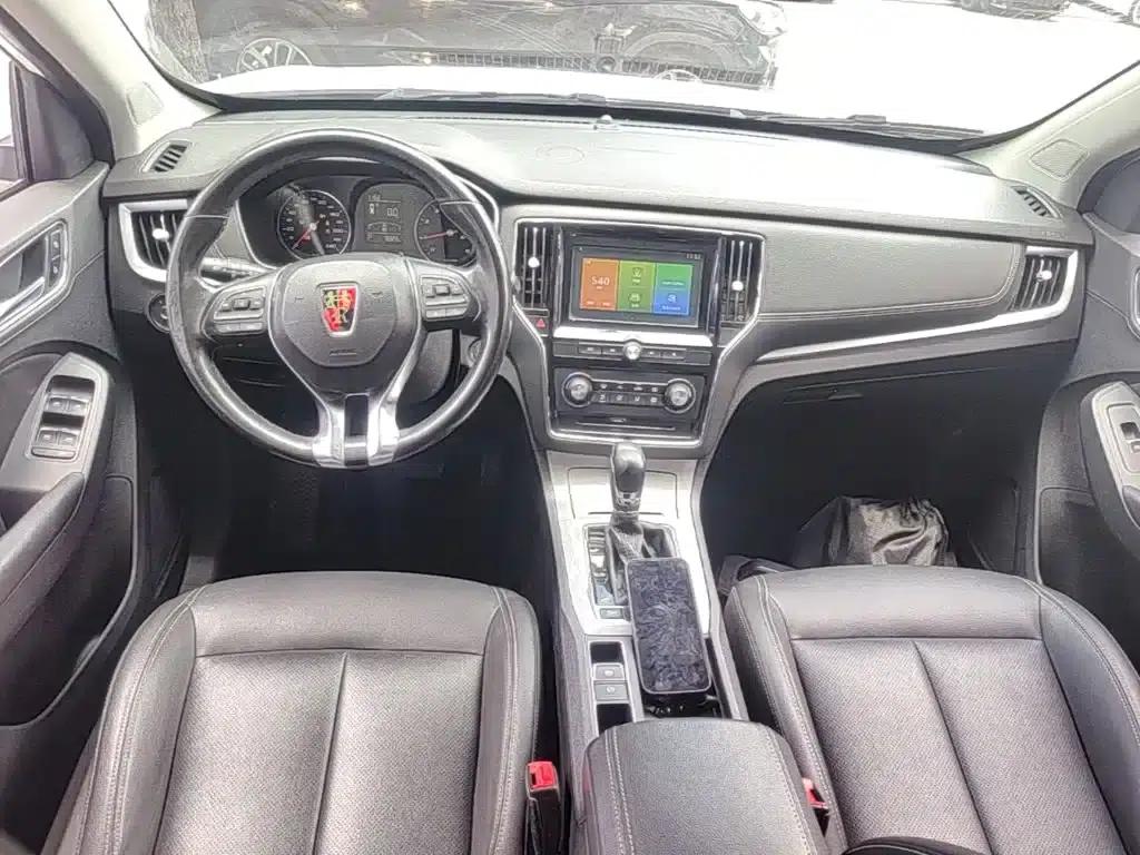 Roewe RX5 2018 20T Two-Wheel Drive Automatic Flagship Edition — миниатюра 10