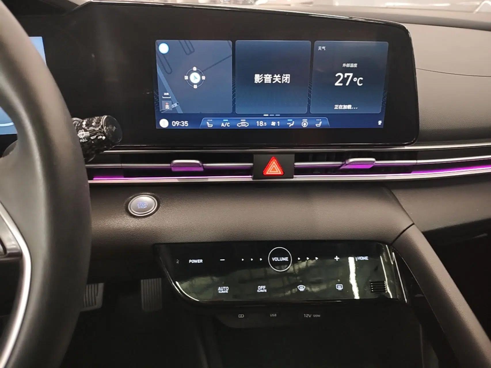Hyundai Elantra 2022 1.5L CVT 20th Anniversary Edition — миниатюра 20