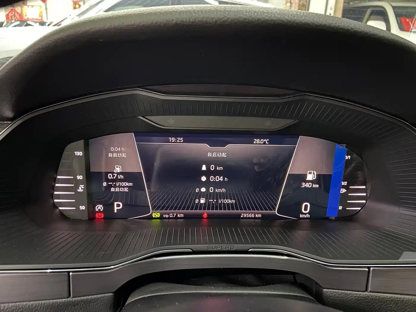 Superb 2021 TSI280 DSG Comfort Edition — миниатюра 18