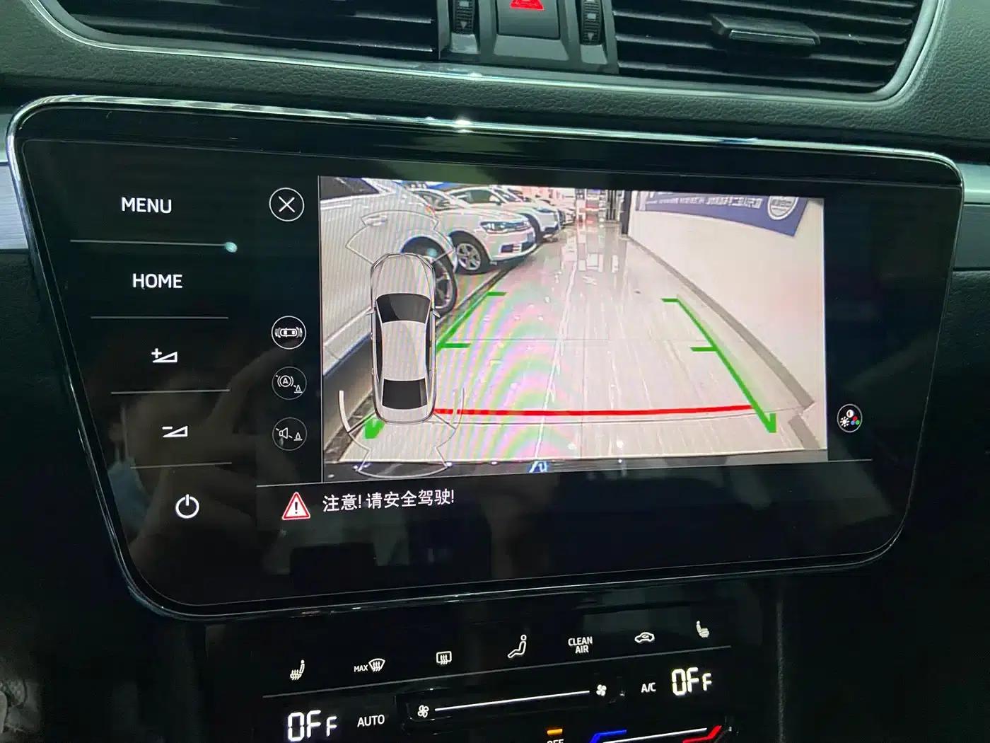 Superb 2021 TSI280 DSG Comfort Edition — миниатюра 21