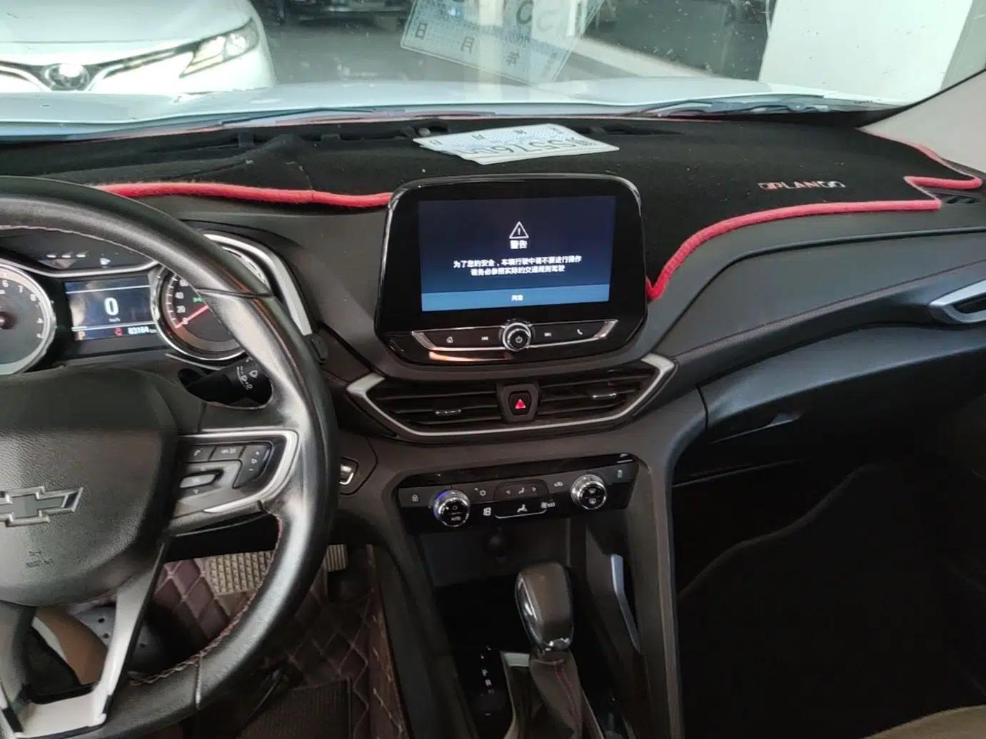 Chevrolet Orlando 2019 Redline 530T Automatic Enjoyment Version (5+2 Seating) China VI — миниатюра 12