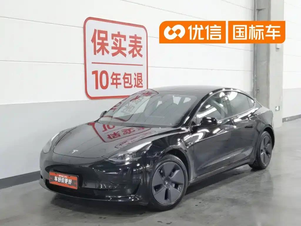 Model 3 2022 Rear-Wheel Drive — миниатюра 1