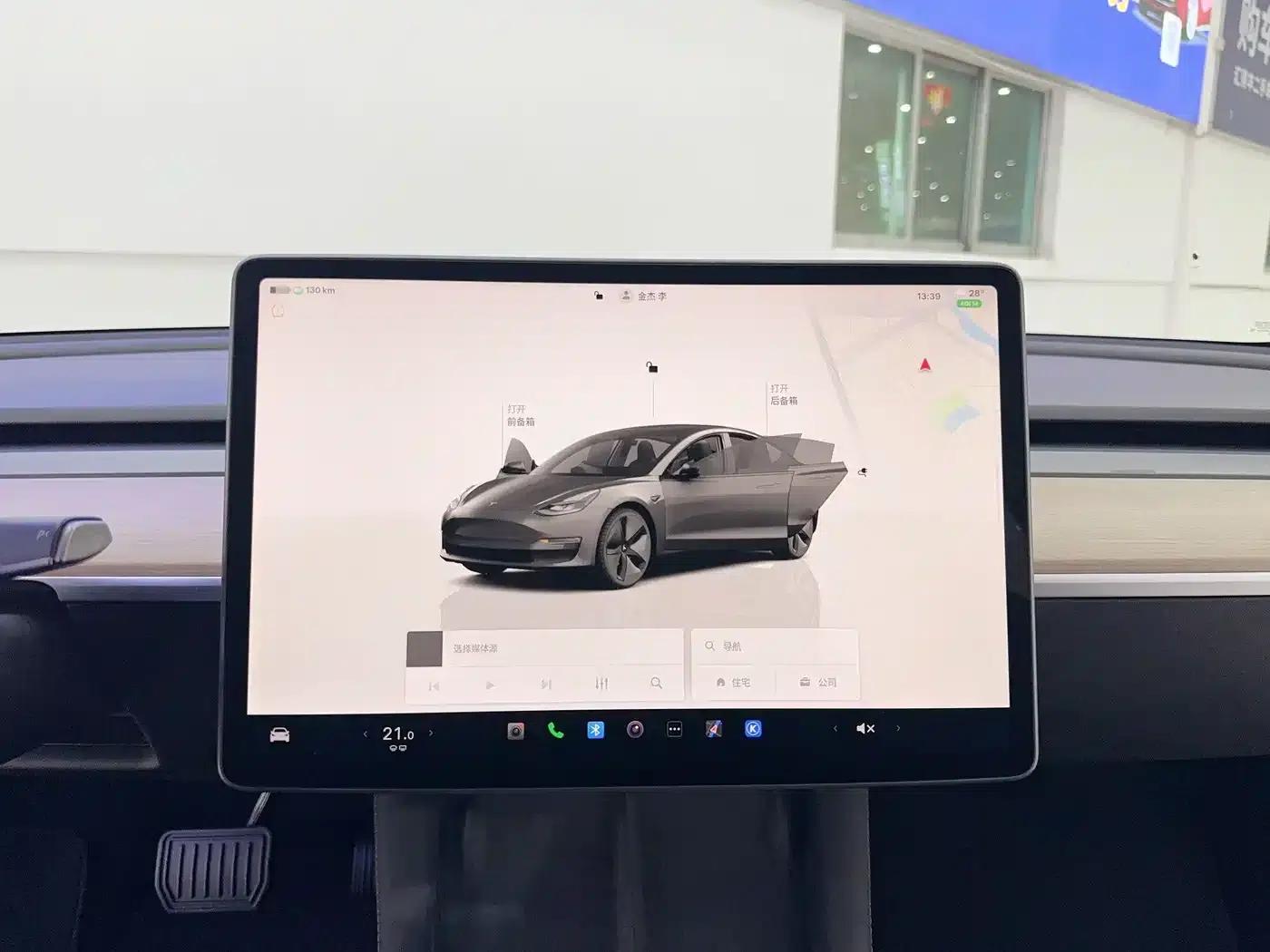 Model 3 2022 Rear-Wheel Drive — миниатюра 13