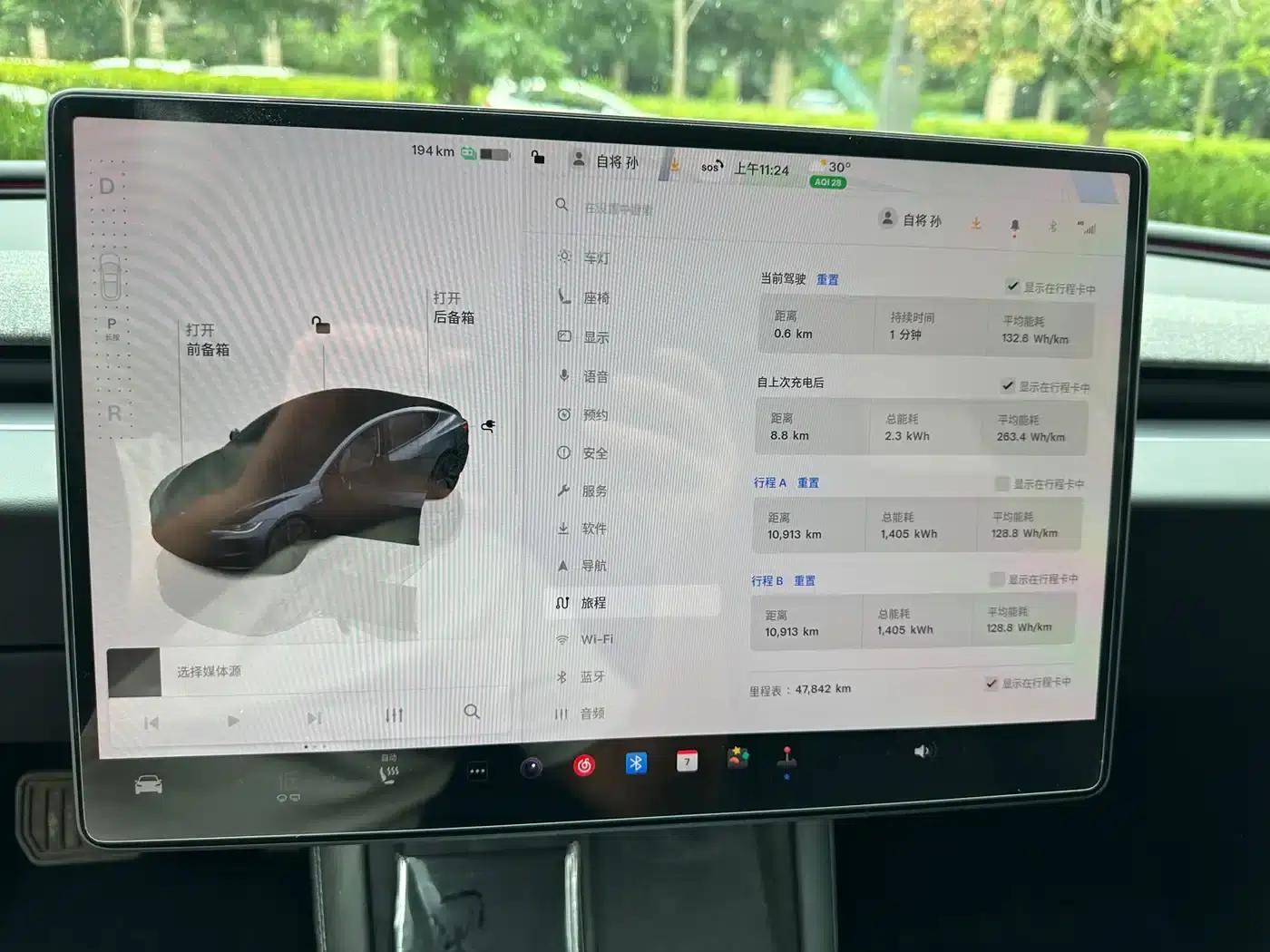 Model 3 2025 Rear-Wheel Drive — миниатюра 10