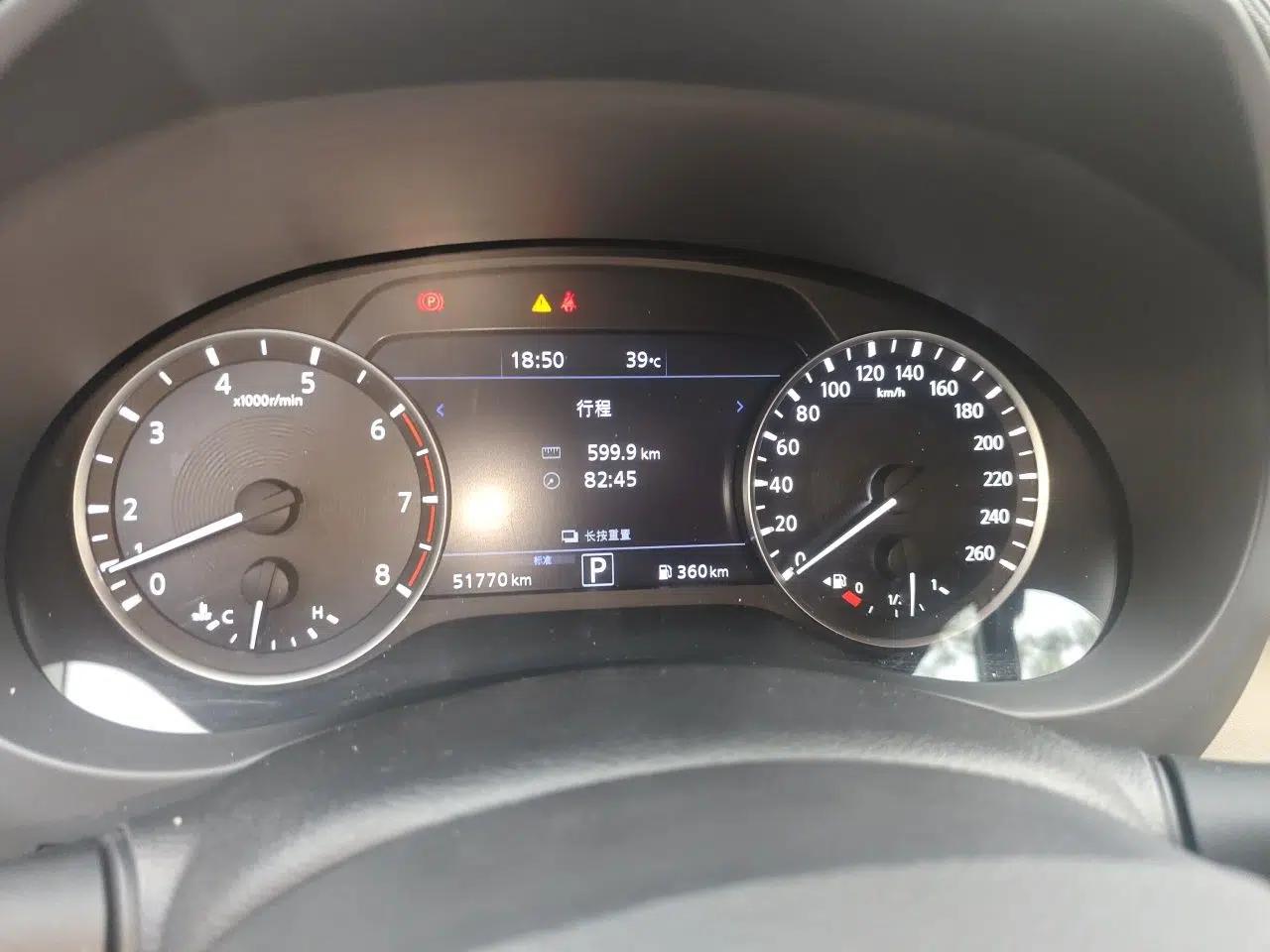 Infiniti QX50 2018 2.0T Two-Wheel Drive Fashion Edition — миниатюра 11