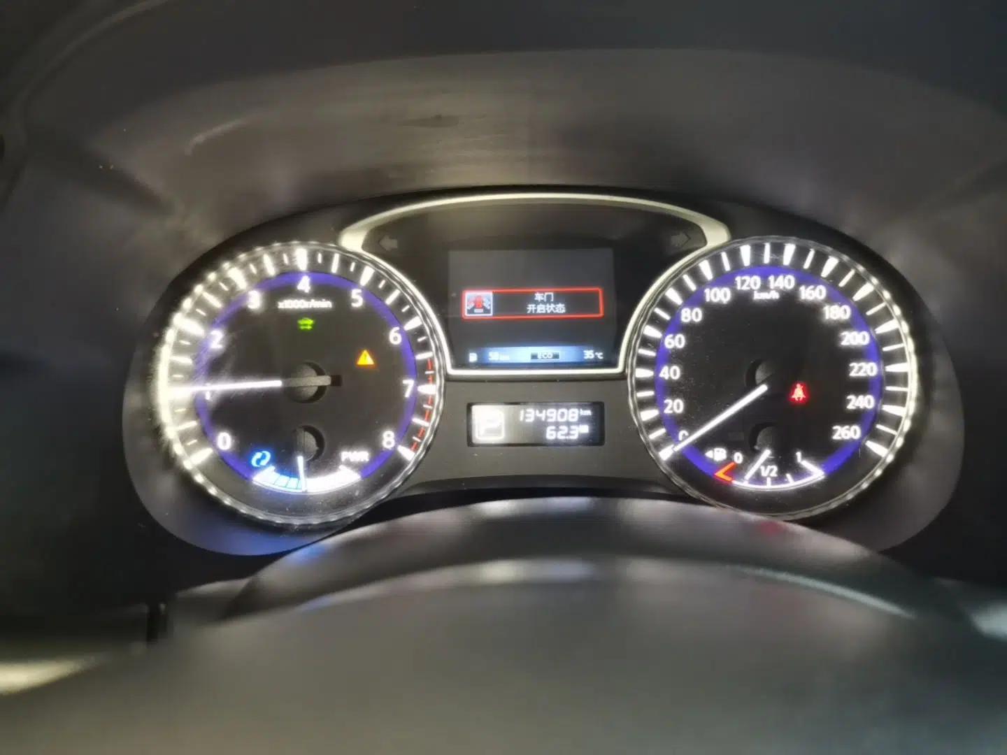 Infiniti QX60 2014 2.5 S/C Hybrid All-Wheel-Drive Versatile Edition — миниатюра 14