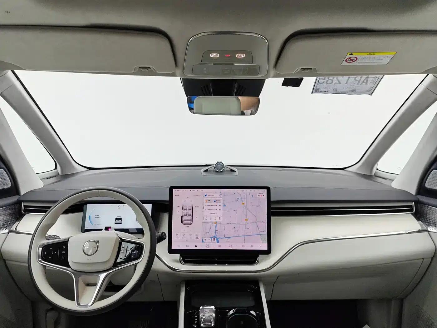 Volvo EM90 2025 Ultra 6-seater — миниатюра 3