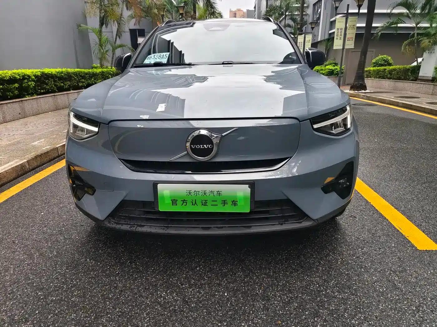 Volvo XC40 PHEV 2023 Long Range Edition — миниатюра 2