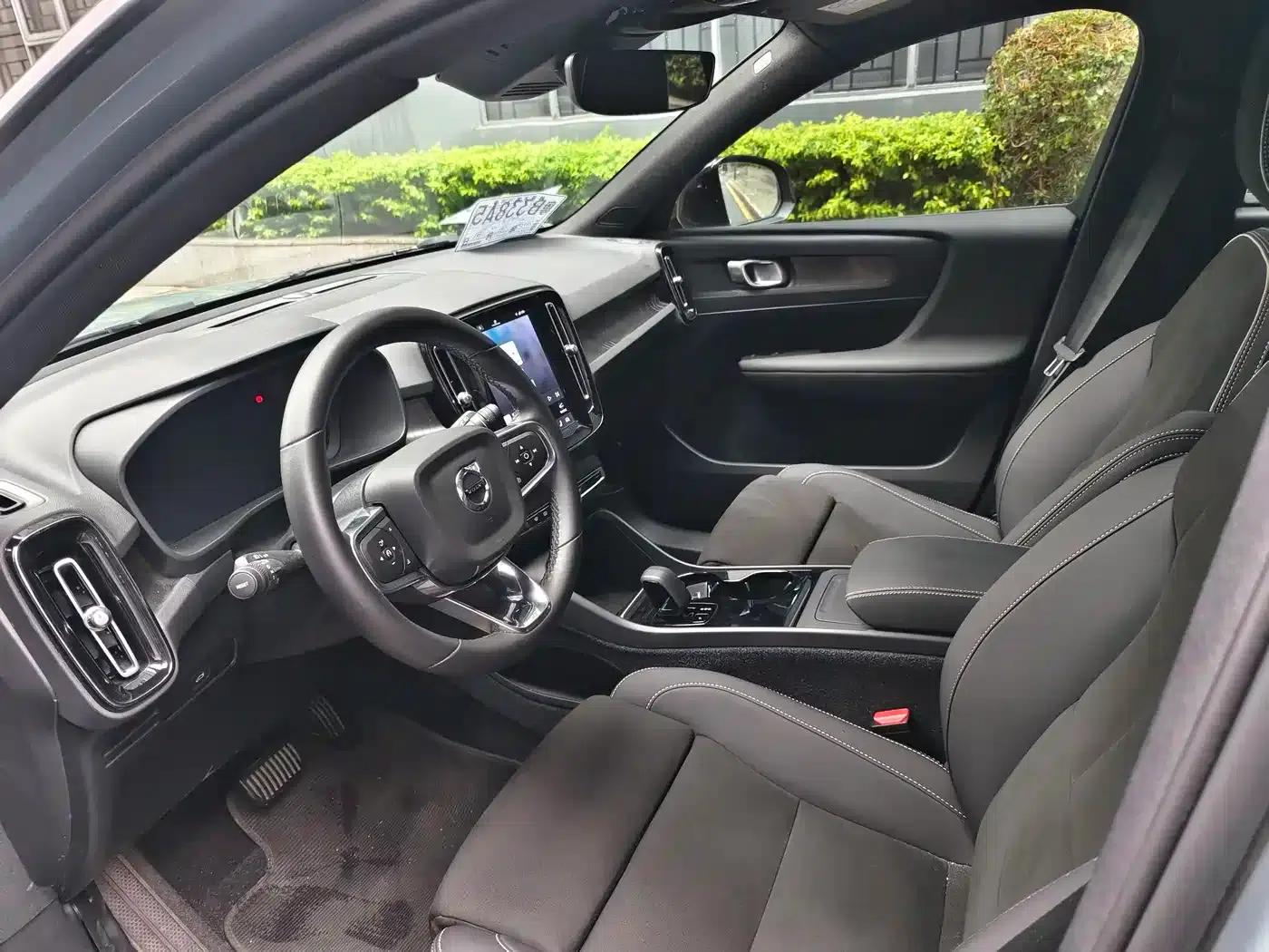 Volvo XC40 PHEV 2023 Long Range Edition — миниатюра 4