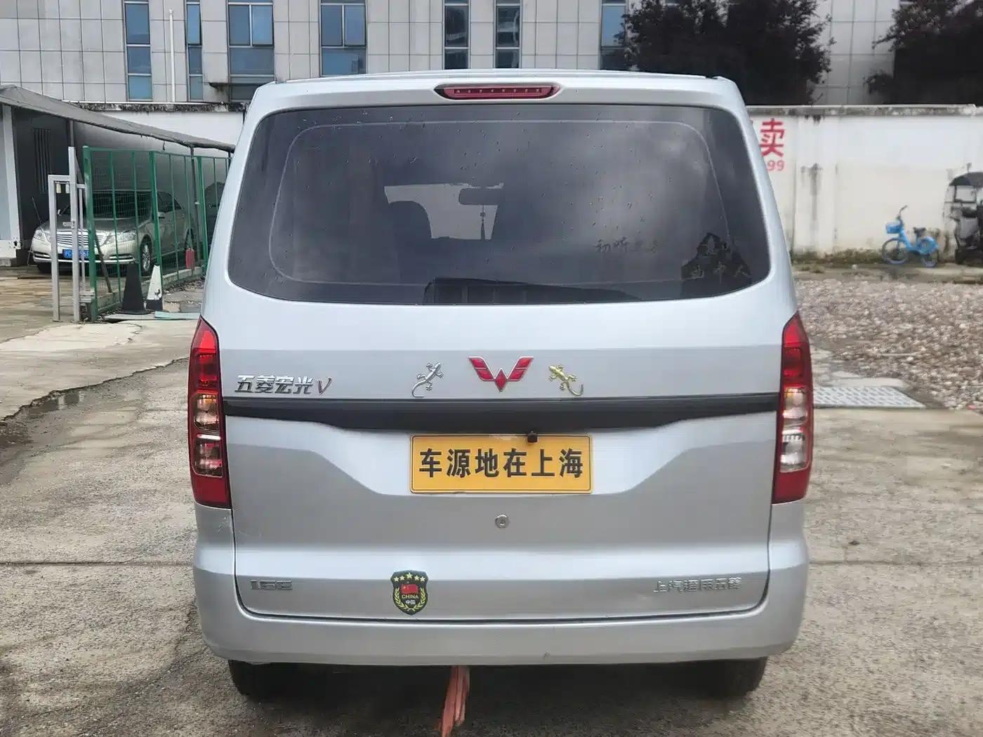Wuling Hongguang V 2022 1.5L Jinqu Edition Electric Power Assist LAR — миниатюра 4