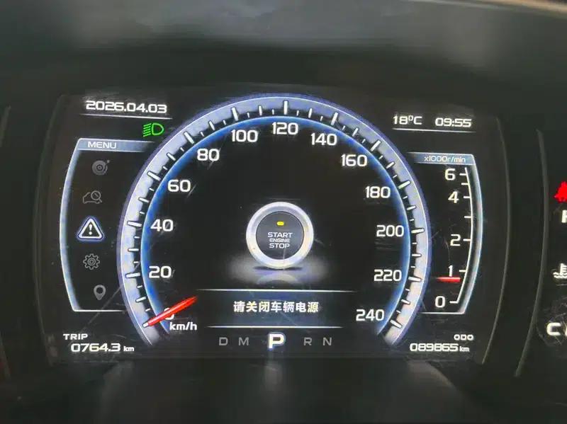 Geely Boyue 2018 1.8TD Automatic 2WD Smart 4G Connected Edition — миниатюра 10