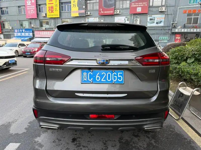 Geely Boyue 2018 1.8TD Automatic 2WD Smart Supreme Edition 4G Connected Version — миниатюра 5