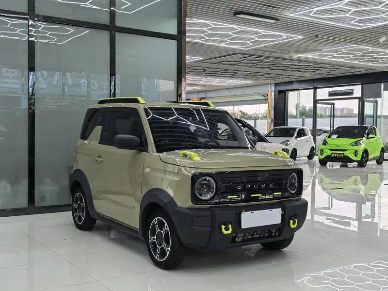 Panda 2024 Model 200km Panda Rider — миниатюра 3