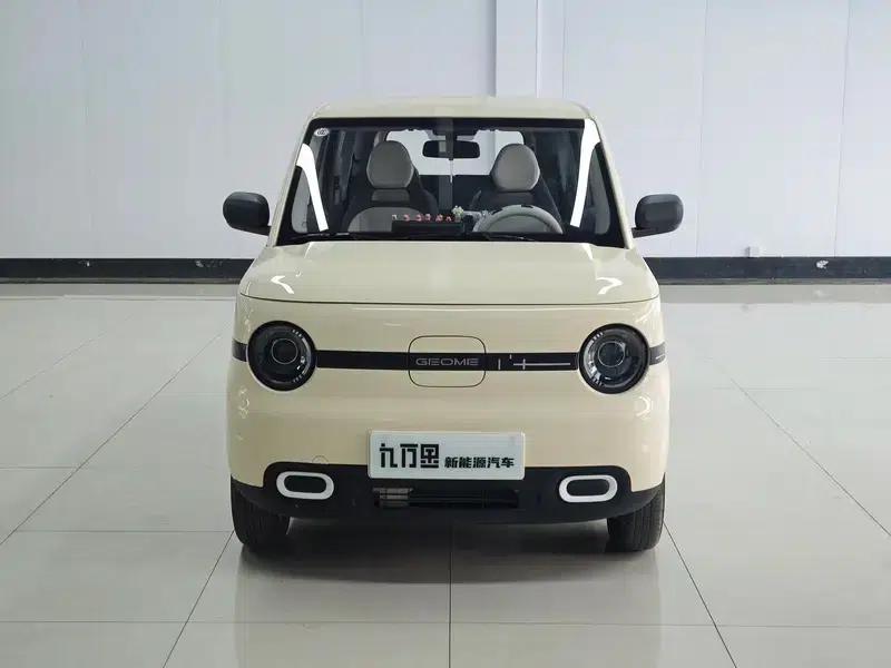 Panda 2025 Model 210km Panda Mini Energetic Bear — миниатюра 2