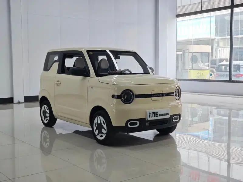 Panda 2025 Model 210km Panda Mini Energetic Bear — миниатюра 3