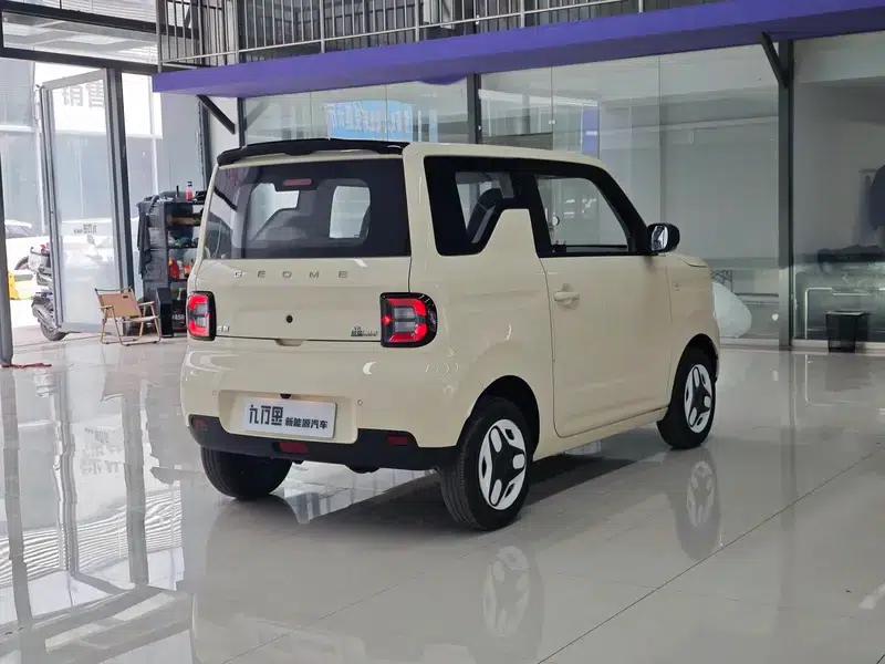 Panda 2025 Model 210km Panda Mini Energetic Bear — миниатюра 6