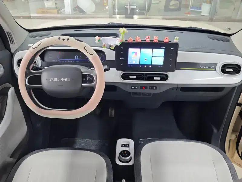 Panda 2025 Model 210km Panda Mini Energetic Bear — миниатюра 7