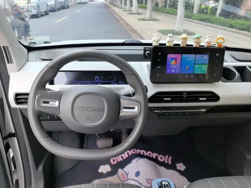 Panda 2023 120km Panda Mini Super Cute Bear — миниатюра 11