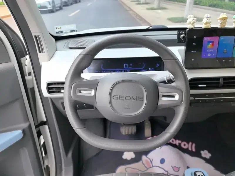 Panda 2023 120km Panda Mini Super Cute Bear — миниатюра 14