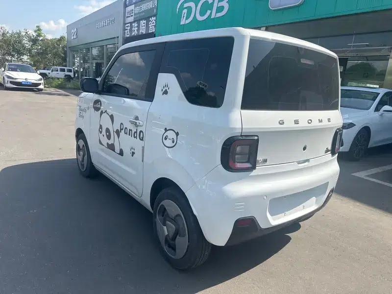Panda 2023 Model 200km Panda Mini Endurance Bear — миниатюра 4