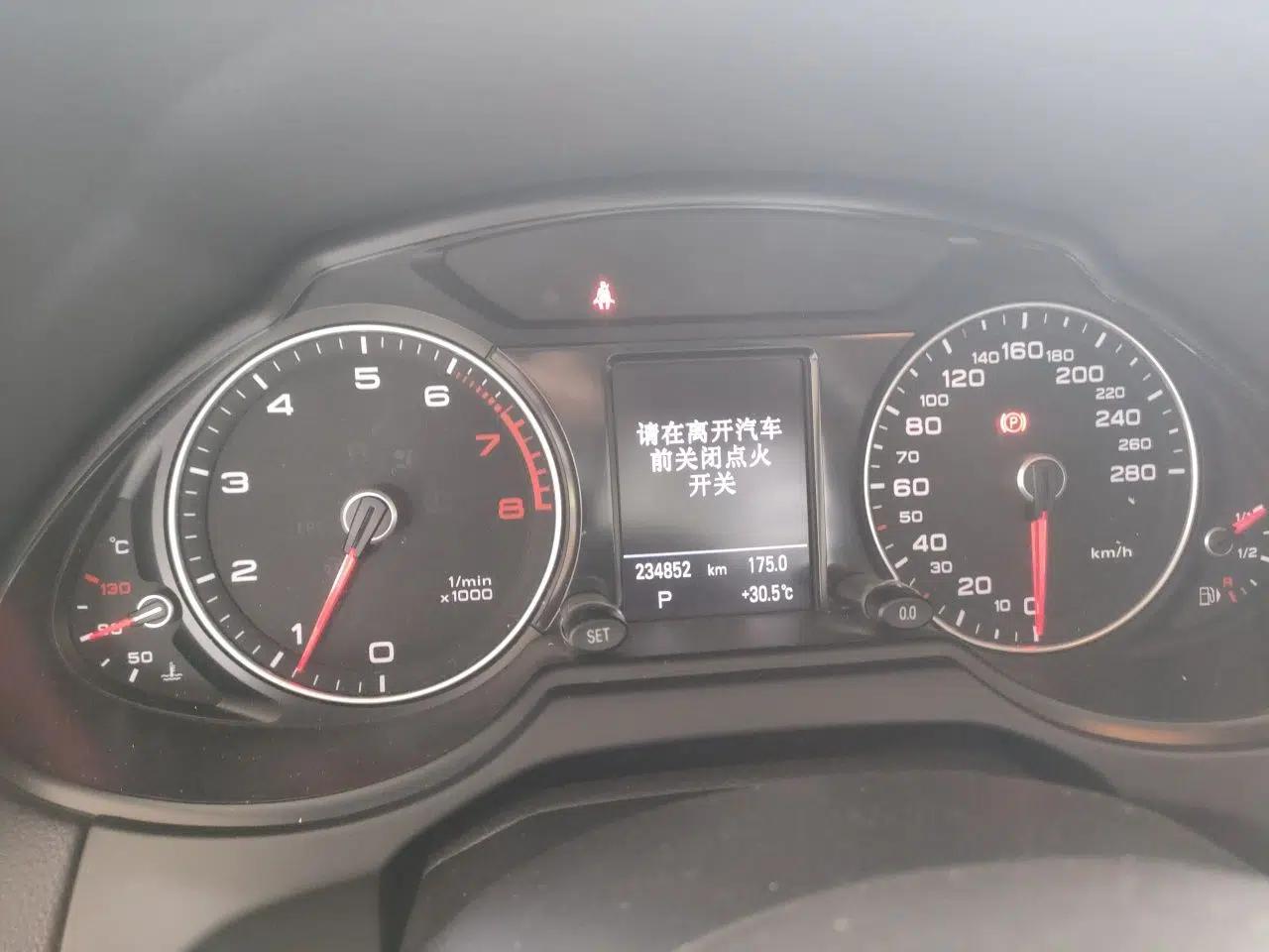Audi Q5 2015 40 TFSI Comfort Model — миниатюра 11