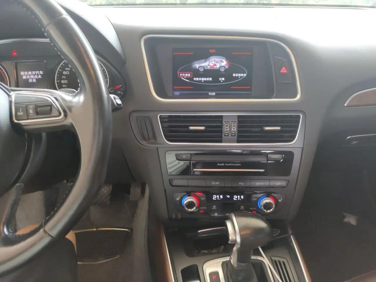 Audi Q5 2015 40 TFSI Comfort Model — миниатюра 13