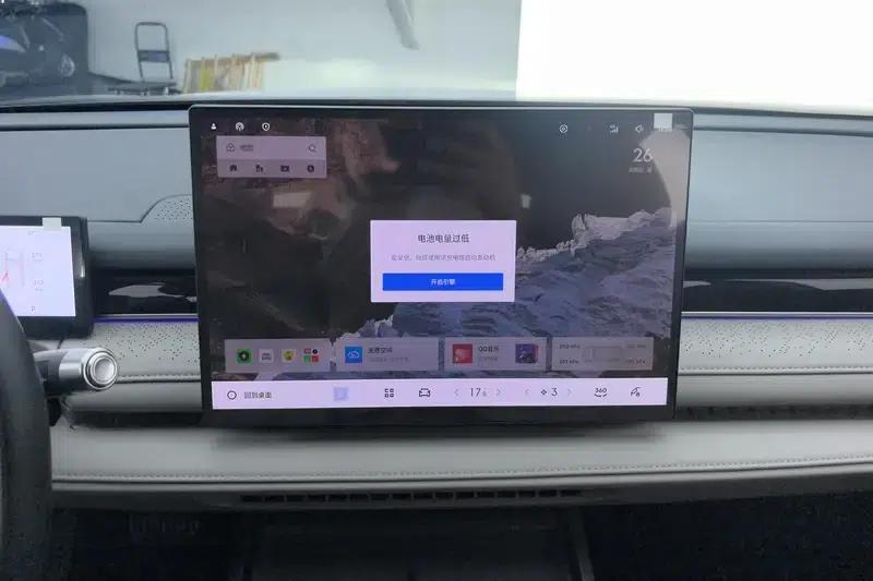 Galaxy Star 8 PHEV 2025 130km EM-i Premium Edition — миниатюра 11