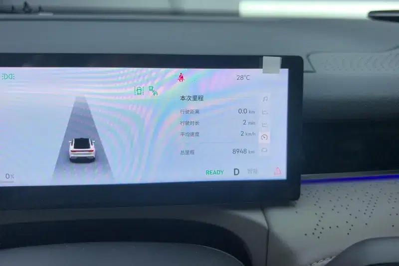 Galaxy Star 8 PHEV 2025 130km EM-i Premium Edition — миниатюра 7