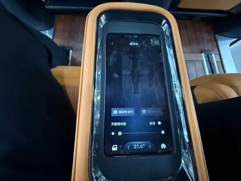 Yizhen L380 2025 Model, 805km/h, 4WD Flagship Edition — миниатюра 22