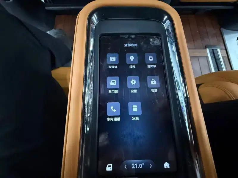 Yizhen L380 2025 Model, 805km/h, 4WD Flagship Edition — миниатюра 9