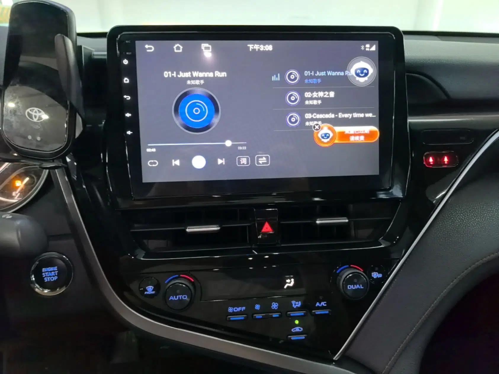 Toyota Camry 2021 2.0G Luxury Edition — миниатюра 20