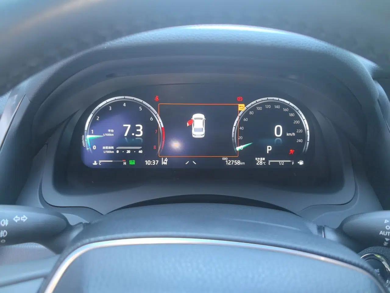 Toyota Camry 2023 2.5G Luxury Edition — миниатюра 11
