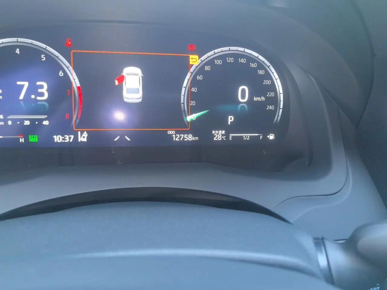 Toyota Camry 2023 2.5G Luxury Edition — миниатюра 12