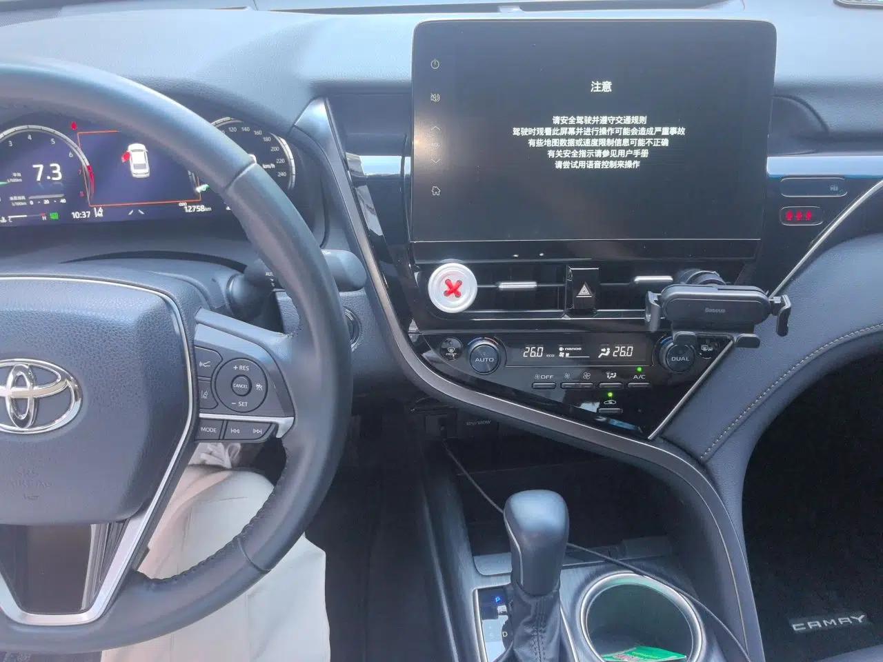 Toyota Camry 2023 2.5G Luxury Edition — миниатюра 13